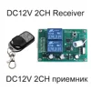 433Mhz Wireless RF Switch DC12V Relay Receiver Module and 433 Mhz Remote Controls For DC Motor Forward and Reverse Controller ► Photo 2/6