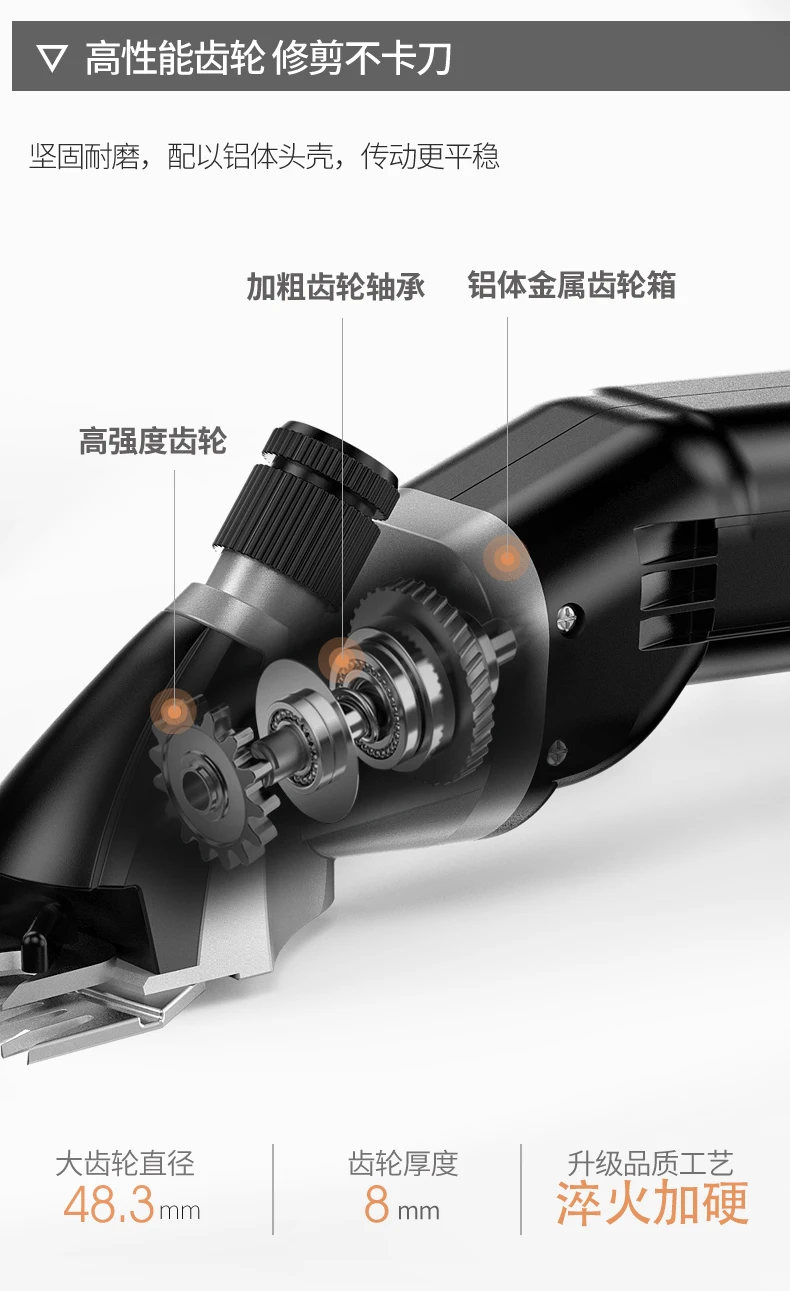 800 Вт машина для резки шерсти, электрическая машинка для стрижки овец, коз, машинка для стрижки, ножницы для шерсти, ножницы, товары для фермы, Сертифицированные CE