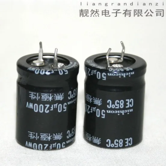 Japan native BP 50uF 200v 22x30 high power frequency electrolytic