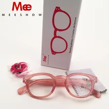 Meeshow очки для чтения новые женские очки модные очки для чтения с подарочной упаковкой Lesebrillen 1513GP розовый