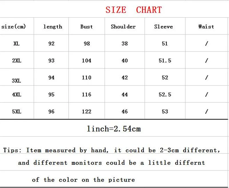 QQ20180726154640