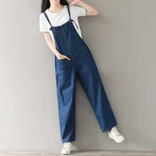 Осенние новые женские тонкие свободные джинсовые штаны на лямках, женские штаны на бретельках, штаны-комбинезон