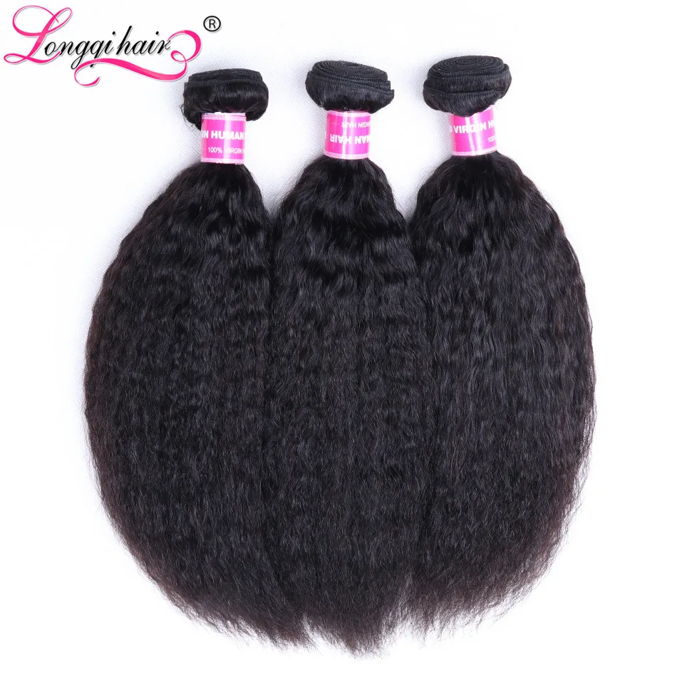 Longqi индийские кудрявые прямые пучки волос натуральный цвет Remy человеческие волосы переплетения 1 3 4 пучка волос для наращивания