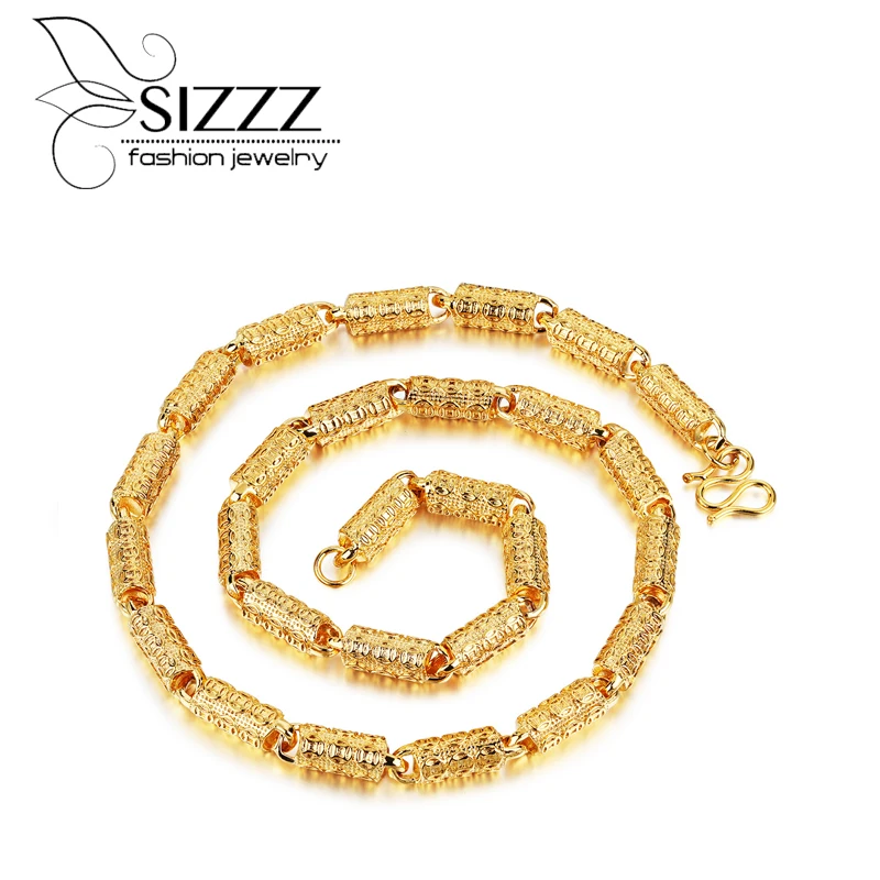 

SIZZZ Direct factory price wholesale gold color necklace domineering big gold chain necklaces for men