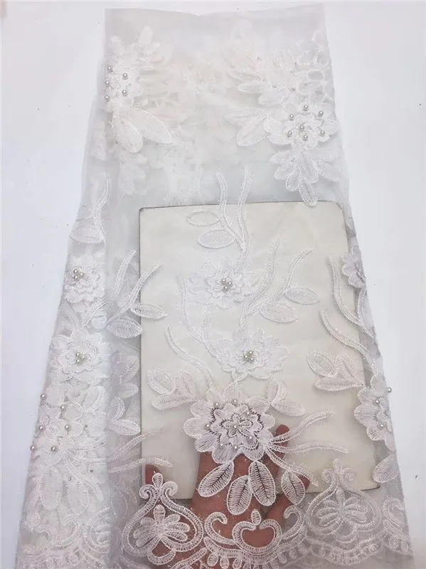 QQ20190407144609