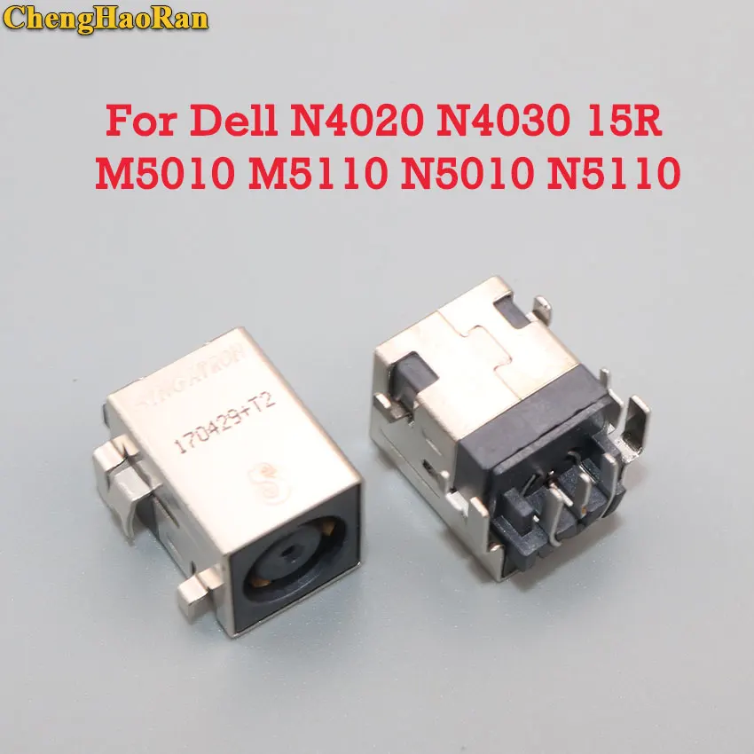 ChengHaoRan DC разъем питания для Dell N4020 N4030 15R M5010 M5110 N5010 N5110 Jack | Обустройство дома