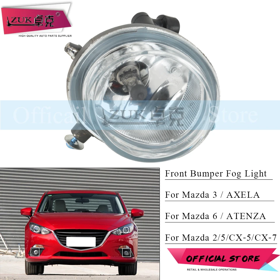 

ZUK Front Bumper Fog Lamp Fog Light Foglight For Mazda 3 / Axela For Mazda 2 / 5 / 6 / Atenza / CX-5 / CX-7 OEM:BS1E-51-683-A