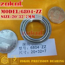 ZOKOL 6804 Z lager 6804 2RS ZZ Z1 6804RS 6804ZZ diepgroefkogellager 20*32*7mm