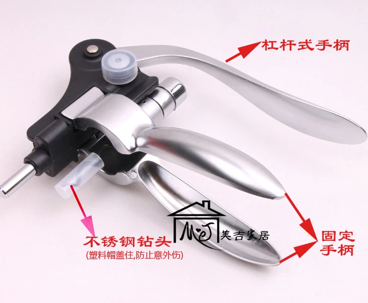 

Free shipping zinc alloy red wine bottle opener wine bottle opener gift box packing with paper cutter