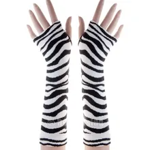 Свитер с зеброй для девушек, сексуальный танцевальный костюм, вечерние кружевные длинные перчатки без пальцев