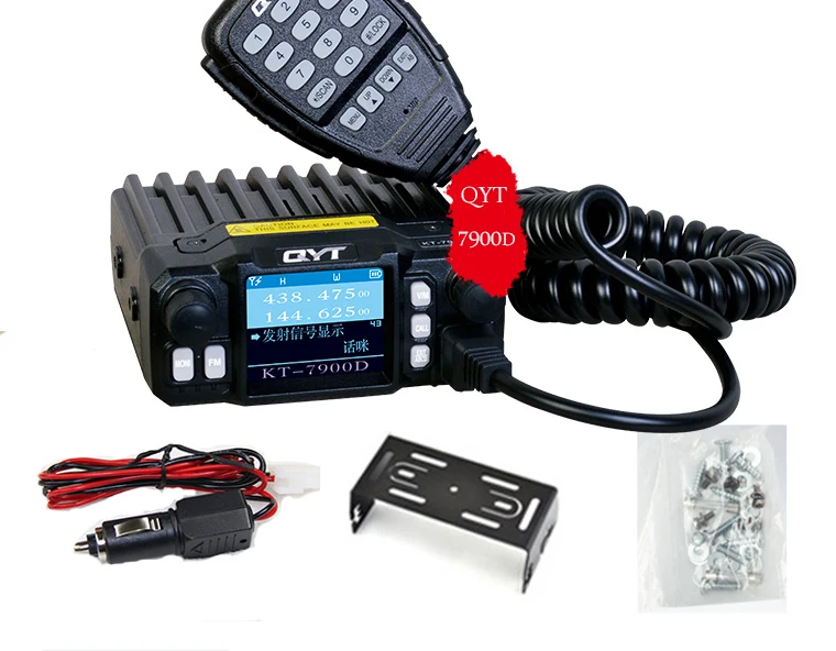 Quad Band мобильное радио QYT KT-7900D VHF 136-174/220-270 МГц/UHF 350-390/400-480 МГц 25 Вт Мощность CTCSS/DCS рация для путешествий - Цвет: Standard package