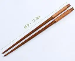 2 пар/лот 22,5 см ручной работы японский естественный каштан деревянные палочки заданное значение Подарочный пакет для готовки посуда прочный MF 011 - Цвет: Красный