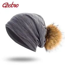 Geebro/Женская однотонная Шапка-бини в рубчик с енотовый помпон, весенние Повседневные вязаные шапки для женщин, Шапка-бини Skullies