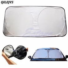 QILEJVS стайлинга автомобилей складной Jumbo спереди и сзади для автомобиля, навес от солнца для окон защитный козырек модуль для ветрового стекла крышка Солнцезащитный козырек для лобового стекла