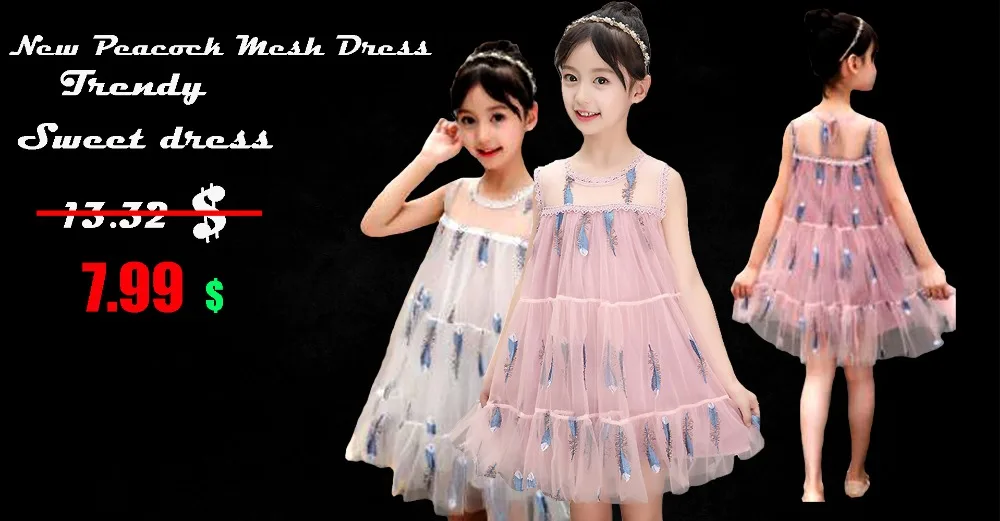 Girl dress dress 808