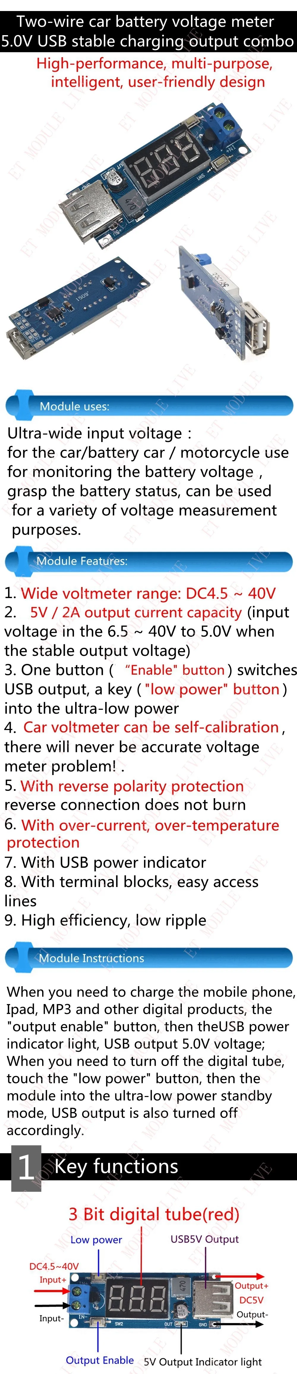 DC-DC понижающий модуль двухпроводной вольтметр 5 V USB зарядное устройство или источник питания вход 4,5 V-40 V Выход 5 V/2A