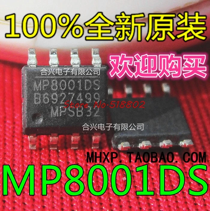 

1pcs/lot MP8001DS MP8001DS-LF-Z MP8001 SOP-8 In Stock