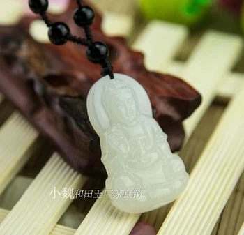 

Genuine Xinjiang Hetian jade Guanyin Pendant