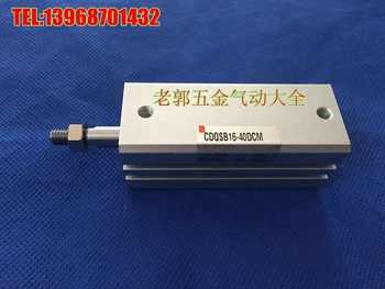

New original SMC CQSB20-70DM standard CQSB20-50DM CQSB20-60DM thin cylinder