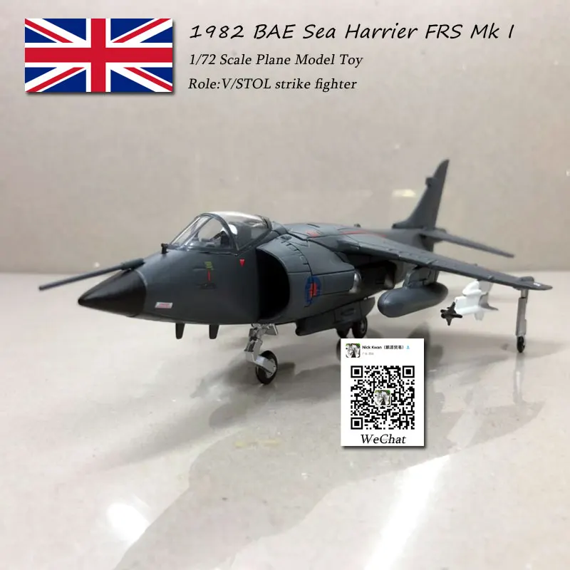 Амер 1/72 масштаб 1982 BAE море Harrier FRS. Mk1 V/STOL истребитель-бомбардировщик литой металлический самолет модель игрушка для коллекции/подарок/Дети