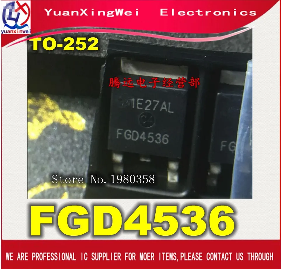 

Free shipping 100pcs/lot FGD4536 LCD plasma tube commonly TO-252