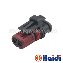 5 комплектов 2pin авто разъем AMP Tyco жгут проводов Электрический водонепроницаемый разъем 2 способа Женский 1337245-3