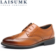 LAISUMK Luxury Designer Formal Men Dress Shoes Genuine Leather Classic Brogue Shoes Flats Oxfords For Wedding Office Business цена LAISUMK Luxury Designer Formal Men Dress Shoes Genuine Leather Classic Brogue Shoes Flats Oxfords For Wedding Office Business цены онлайн