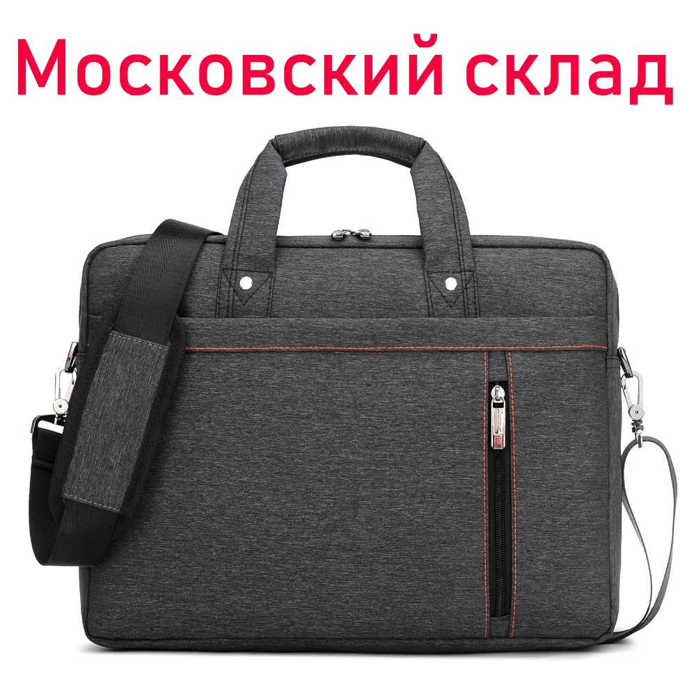 

14 15 15.4 15.6 17 17.3 Inch Waterproof Nylon Shockproof Laptop Notebook Tablet Bag Bags Case Messenger Shoulder for Men Women