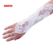FADISTEE Свадебные перчатки без пальцев дешевые аксессуары Для женщин Свадебные Кружева пальцев Бисероплетение Перчатки