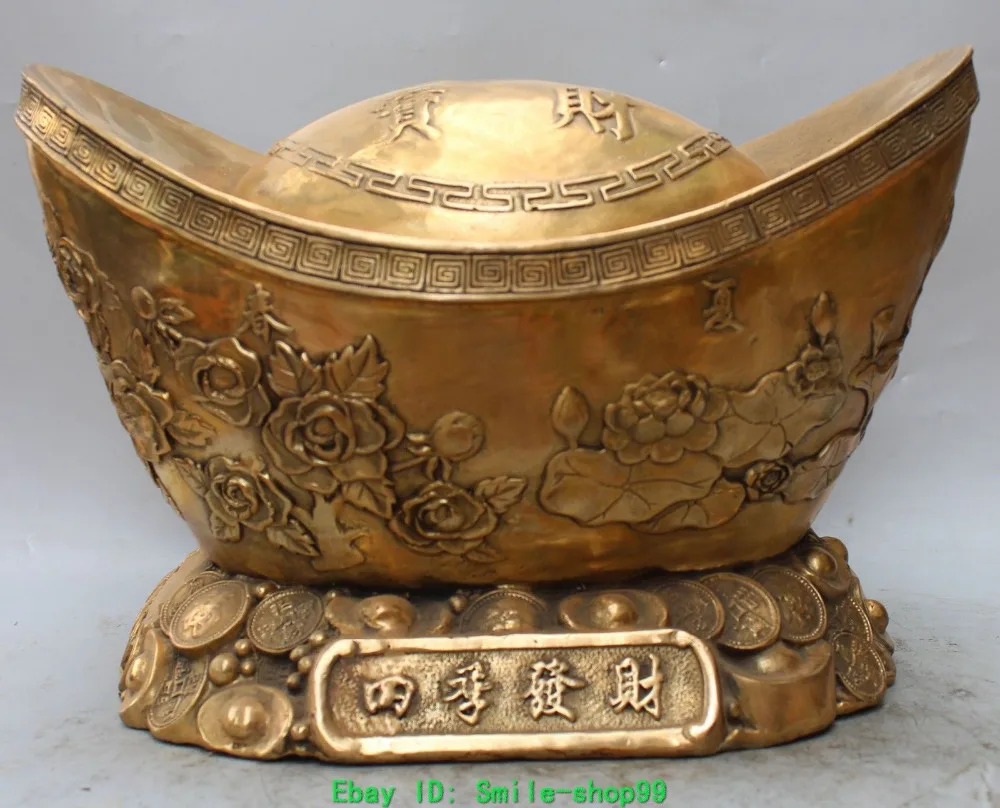 

16"Chinese Bronze Brass Wealth Money Money YuanBao Lotus The plum blossom Statue wedding copper Decoration real Brass