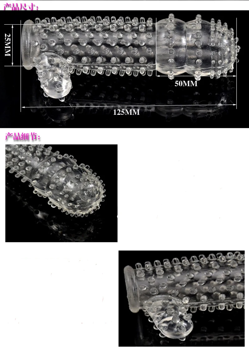 hc0021 (21)