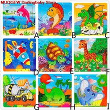 

Wooden Puzzle Educational Developmental Training Fun Funny Gadgets Interesting Toys Learning Kid Birthday Gift Jigsaw Puzzles