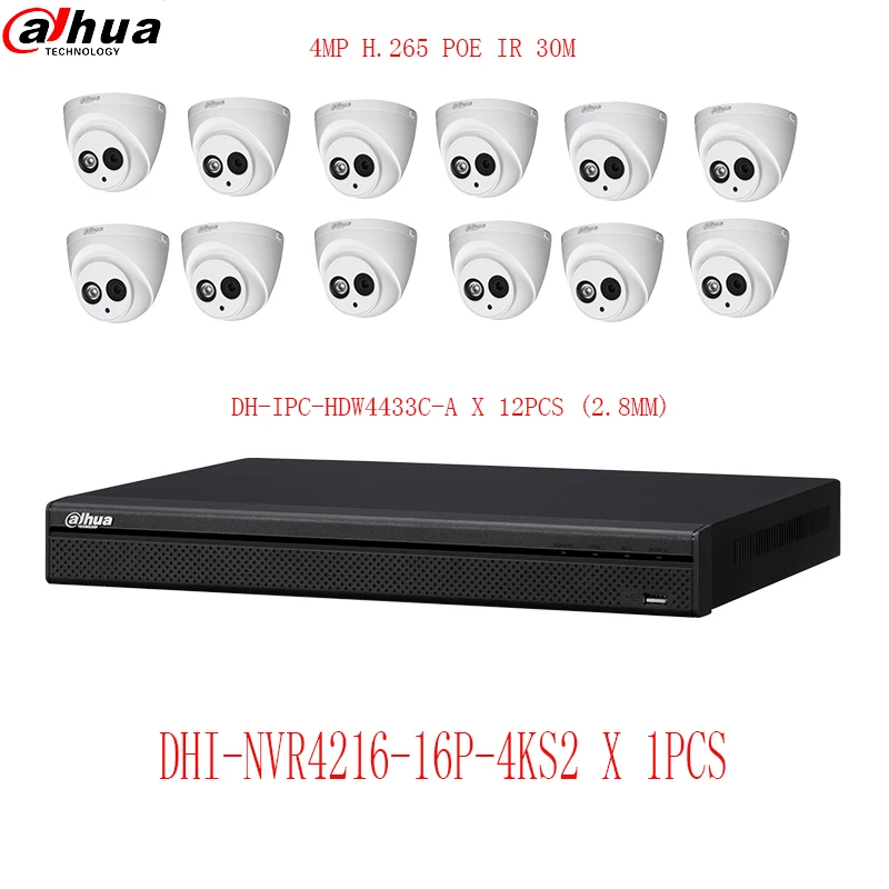 

dahua system 16ch DHI-NVR4216-16P-4KS2 16ports poe 8 and 12pcs 4mp poe dome camera DHI-HDW4433C-A built in mic