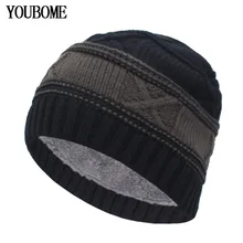 YOUBOME модные зимние шляпы для мужчин и женщин Skullies Beanies Мужская вязаная шапка мужская шапка капот теплый мех бренд зимняя шапка
