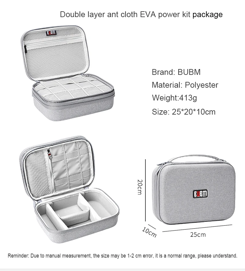 BUBM органайзер для электроники, дорожный кабель, шнур, сумка, аксессуары, гаджет, коробка для хранения, для различных USB, телефонов, зарядных устройств и кабелей
