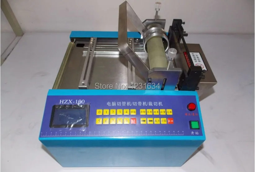 rubber gasket cutting machine HZX 160 on Alibaba Group