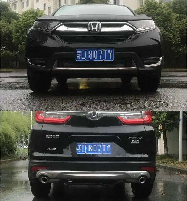 JIOYNG Front + Rear Bumper Diffuser Protector Guard Skid Plate For 17