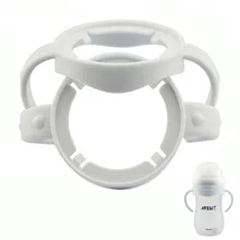 infant Grip handle for Avent Natural Wide mouth PP Glass feeding baby bottle 2 Pieces/lot free shipping