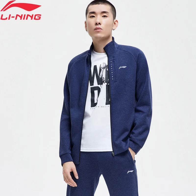 Li Ning мужская тренировочная серия толстовка на молнии Удобная 70% хлопок 30%