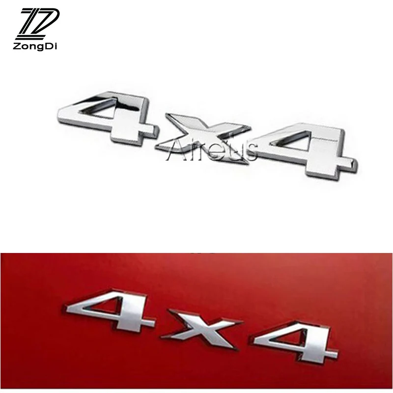 ZD 3D Автомобильная металлическая наклейка для 4X4 4WD Переводные картинки тюнинг Cyter