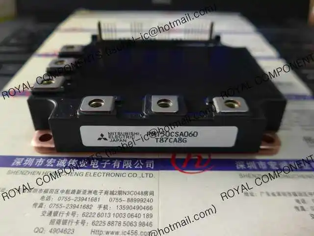 Pm150csa060 | Электронные компоненты и принадлежности