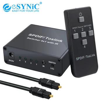 

eSYNiC 4 Port SPDIF/Toslink Switcher With IR For LPCM2.0 DTS Aluminum Alloy Switcher 4x1 Digital Optical Audio 4x1 Switch
