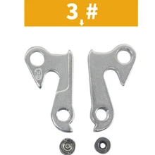  MTB Road Bicycle Bike Alloy Rear Derailleur Hanger Racing Cycling Mountain Frame Gear Tail Hook Parts 