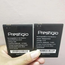 Новая батарея Замена для Prestigio Muze B7 PSP3512 DUO PSP7511 DUO мобильный телефон+ номер отслеживания