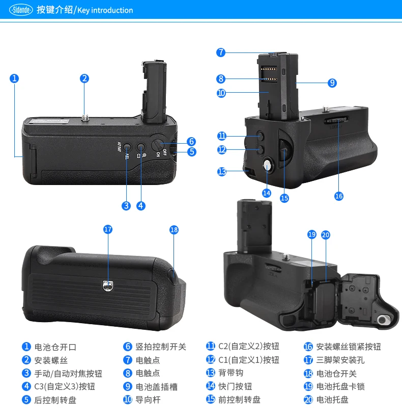 STD для Sony a7ii a7rii ручка Sony a7mii a7kiia7sii батарейный блок вертикальные выстрел открыть дверь