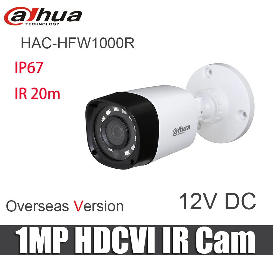 Dahua HAC-HFW1200R 2MP HDCVI камера HD 1080P CVI IR Bullet камера IP67 IR 20 М 3,6 мм объектив замена HAC-HFW1000R аналоговая камера