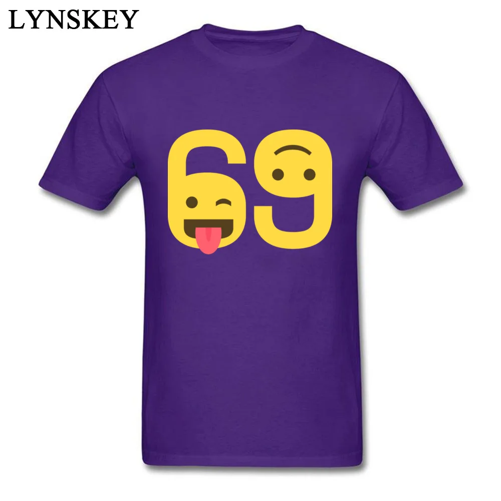 69 Emoticon_purple