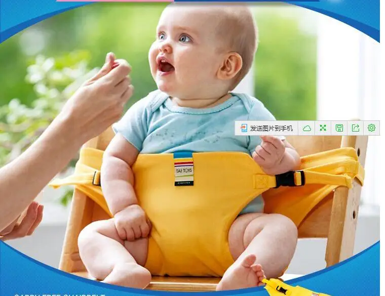 Baby Chair Portable Infant Seat Product Dining Lunch Chair/Seat Safety Belt Feeding High Chair Harness baby feeding chair