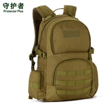 El campo Táctico Paquete bolsa paquete de Escalada Al Aire Libre Senderismo training Hombre Grande Gran Bolsa de Viaje Mochila de viaje 30L Táctico Avanzado