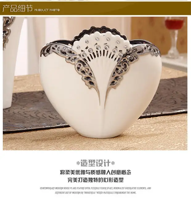 Домашние декоративные принадлежности Посуда белая фарфоровая ваза сливы Алмазный орнамент Европейский семейный декор свадебный подарок